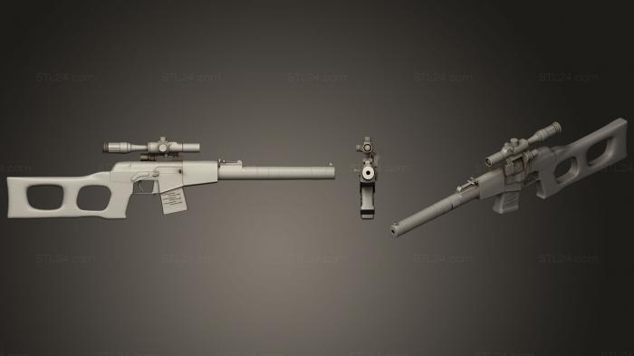 Оружие (ВСС Винторез, WPN_0203) 3D модель для ЧПУ станка
